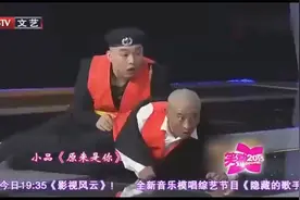 小品：文松在健身房热舞，妖娆舞姿太绝了，笑翻了视频封面