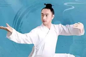 预备式与第一段：双手托天理三焦视频封面