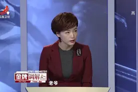 妻子狠心抛弃丈夫，见丈夫婚后过得太幸福，决意复婚毁掉他视频封面