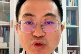 如何应对皮肤色素沉着，教你一招轻松解决 #硬核健康科普知识  #医疗健康创作训练营  #年度健康知识干货大赏  #维a酸  #他扎罗汀 视频封面