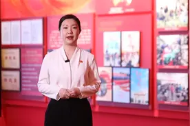 党课开讲啦_立足鲜明文化特质打造北疆文化品牌视频封面