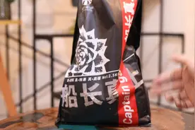家庭养多肉用什么样的土壤？园艺师教你，用船长真土，多肉专用土视频封面