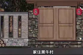 沙雕动画《疯狂打工人》 (1)视频封面