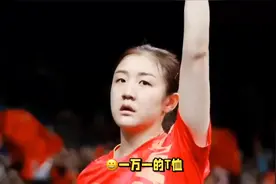 陈梦机场神级穿搭大揭秘！奥运冠军的时尚密码，万元单品如何秒变视频封面