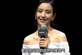 佟丽娅无美颜滤镜下黄黑皮，娇小像小孩，陈思诚对她的评价很中肯视频封面