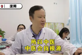 鼻窦炎导致的哮喘，我来告诉你真相视频封面