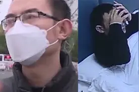 35天不玩手机奖励40万，男子花9000报名半天被淘汰，只因一个动作视频封面