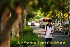 两性关系：女性过了六十岁后，普遍都是这样的心态视频封面