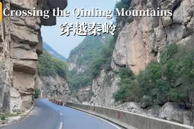 行驶在G108国道，穿越中国南北分界线-秦岭-4K视频封面