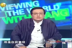 李阳加入安利全球事业，一天之内“脱胎换骨”丨老梁观世界视频封面