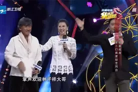 综艺：叶倩文和儿子刚唱到一半，林子祥出现，老公你咋来了！视频封面