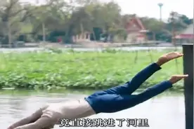 一口气看完强悍媳妇完结视频封面