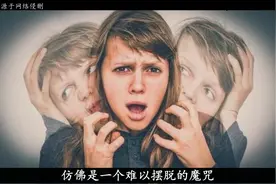 纪实：韩国妈妈执意生下“超雄孩子”，长到14岁之后，她后悔不已视频封面