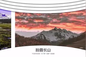 PPT代制作，高效率，为客户节省时间视频封面