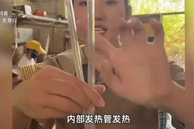 全国各省省服都长啥样？湖南人穿省服炸街，东北大花袄永不过时！视频封面