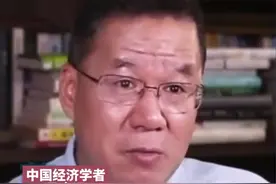 马光远：中国的房地产预售像搞#马光远#视频封面