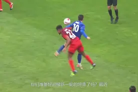 国足新阵容展望：后场2人掉队，中场2将回归前场全面补强视频封面