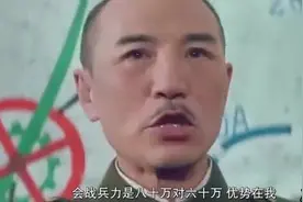 全网最细致深度解说，重温历史经典爷青回！视频封面