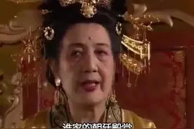 一口气看完经典好剧《杨玉环》，李隆基与杨玉环的坎坷爱情故事视频封面