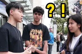 突击测试上海美国学校学生英文水平？！【硬核Vlog15】视频封面