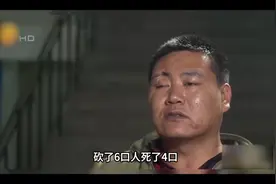 整年的重型杀人犯，出狱后处处遭歧视，生活究竟有多惨？视频封面