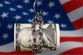 一万亿，中方或大举抛售美元资产！3大因素推动，人民币或大涨10%视频封面
