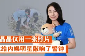 郭晶晶霍启刚：在地摊给孩子们买衣服，带大儿子体验插秧视频封面