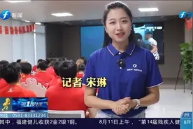 “大可爱”李雯雯卫冕成功！夺得奥运会举重女子81公斤以上级金牌视频封面