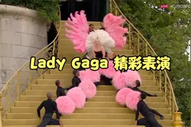 Lady Gaga 2024 年巴黎奥运会令人难以置信的现场表演 一刀未减视频封面
