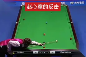 国外斯诺克高手瞧不起赵心童， 嫌弃年龄小，看赵心童怎样回怼的视频封面