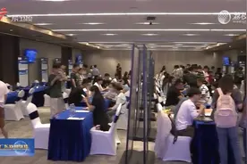 广东将举办22场招才引智系列活动 促进人才与产业精准匹配视频封面