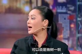 《花儿与少年》宁静太让人窒息了！视频封面
