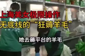 我玩不过你，还躲不起么meituan88视频封面