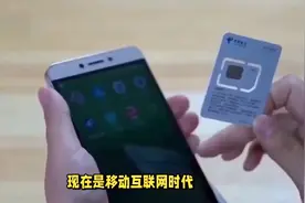 2024信号“最佳”的4款手机，网络又稳又快，还有“水桶”配置视频封面