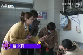 男童“发烧”三天住进ICU，妈妈含泪：40多天一天也没有照顾过他视频封面