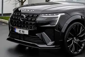 2025款沃尔沃XC90 抢先看外观和内饰视频封面
