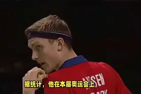 安赛龙卫冕之战：羽毛球男单决赛2-0完胜昆拉武特，再夺奥运金牌视频封面