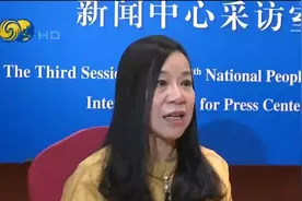 台籍港区人大代表：《反分裂国家法》精神不变 大陆争取和平统一视频封面