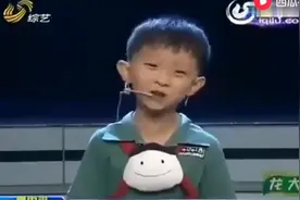 小孩上台被评委称“多动症”，回话直接让评委尴尬了，童言无忌视频封面