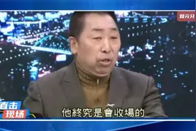 龙哥：大陆6G机器人Al充满科技语言VS.“吹牛大王”实境秀视频封面