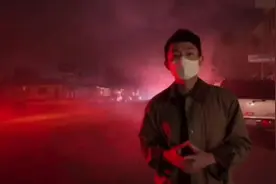 记者直击加州山火：感觉就像是在战区 当地仿佛刚刚遭受空袭视频封面