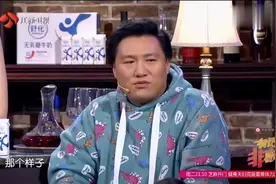 学霸儿子留长发穿裙子，老爸愁得不行，全场爆笑没停过！｜综艺视频封面