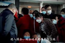 如何才能进入国企、央企，这些好单位上班呢，大多需要这几个渠道