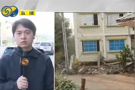 多支中国救援力量驰援缅甸，部分自驾前往，震中最高温达40℃视频封面