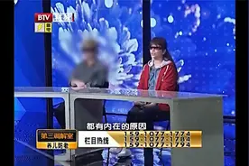 都说养儿防老，这儿子却白养，陈律：不赡养理直气壮可恨视频封面
