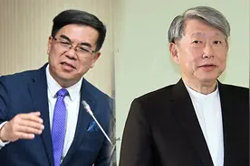 台当局核准高污染发电厂进驻桃园，背后有这两大“帮凶”视频封面