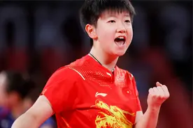 2024釜山团体赛孙颖莎3-0横扫早田希娜视频封面
