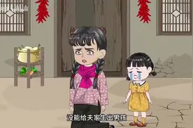 《军婚：末世大佬姜遇与兵王的爱情故事》视频封面