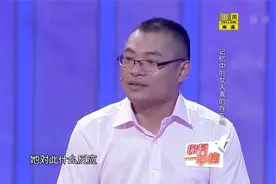 男孩每天都梦到一个女孩，跨越千里来寻，女孩自爆身份全场泪崩！视频封面