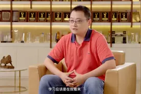 兴证全球基金经理谢治宇：前所未有的事，一直在发生！（1）视频封面